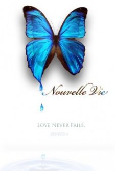 Nouvelle Vie (2015) afişi