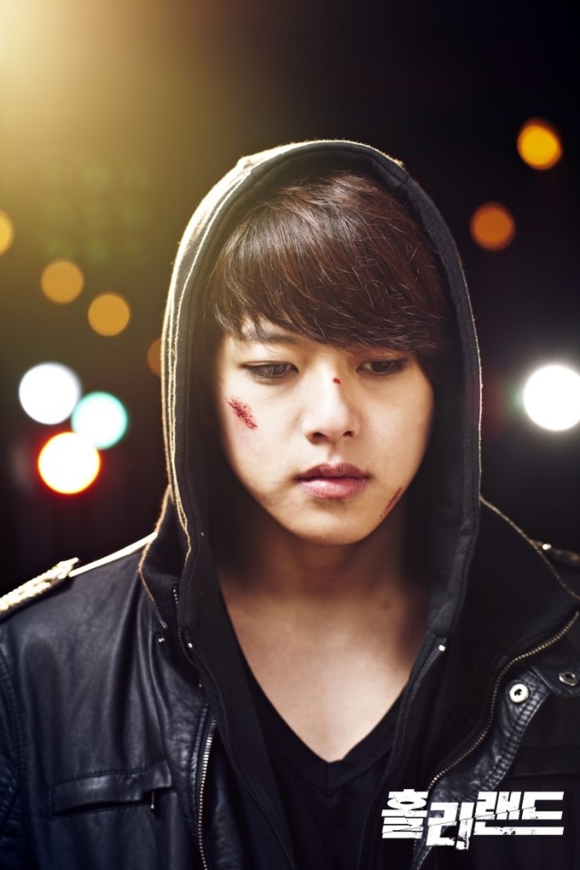 HolyLand Fotoğrafı