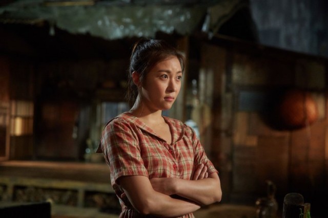 Chronicle of a Blood Merchant Fotoğrafı