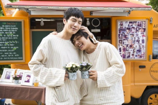 Shoot Me In The Heart Fotoğrafı