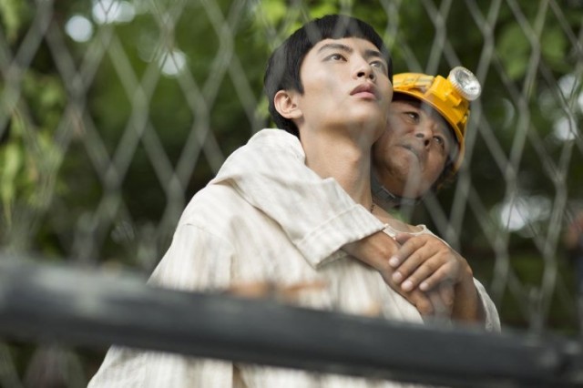 Shoot Me In The Heart Fotoğrafı