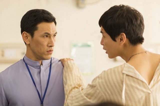 Shoot Me In The Heart Fotoğrafı