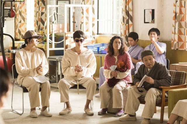 Shoot Me In The Heart Fotoğrafı