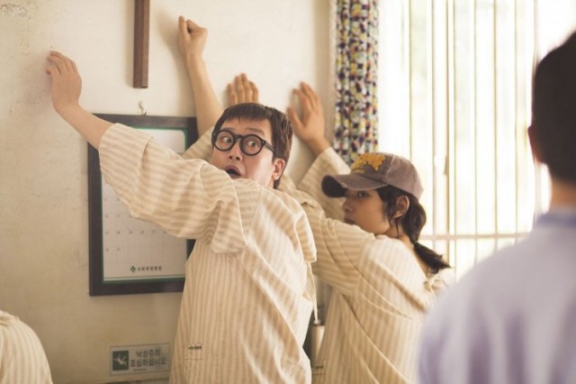 Shoot Me In The Heart Fotoğrafı