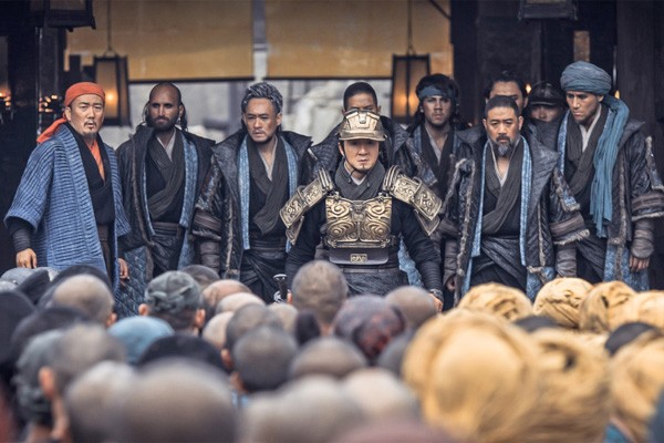 Ejder Kılıcı fotoğrafı