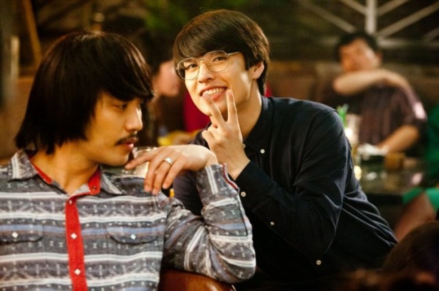 C'est si bon - It's So Good fotoğrafı