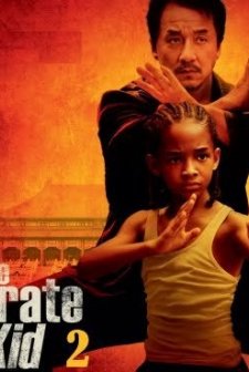 The Karate Kid 2 afişi