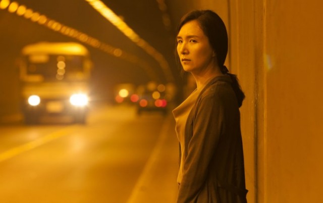 The Classified File Fotoğrafı