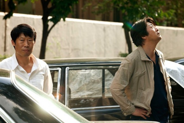 The Classified File Fotoğrafı