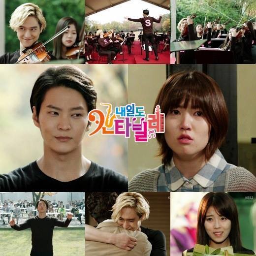 Cantabile Tomorrow - Naeil's Cantabile Fotoğrafı