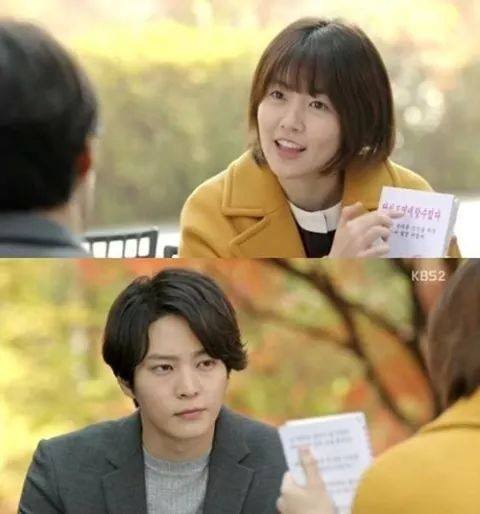 Cantabile Tomorrow - Naeil's Cantabile Fotoğrafı