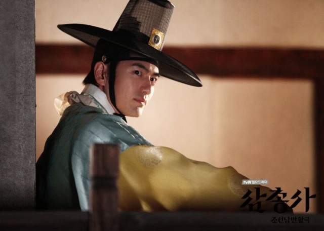 The Three Musketeers Fotoğrafı