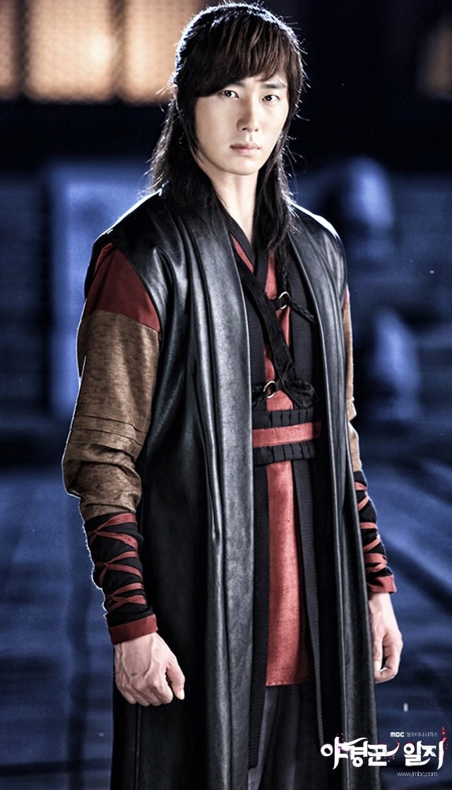 Diary of a Night Watchman Fotoğrafı