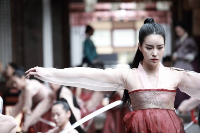 The Treacherous Fotoğrafı