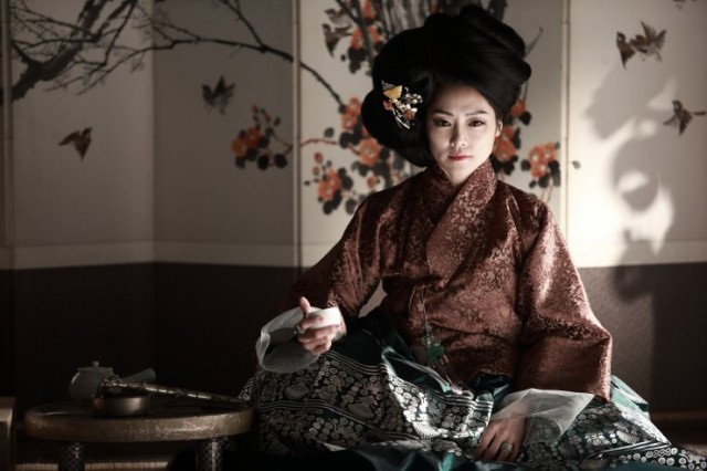 The Treacherous Fotoğrafı