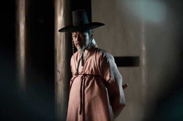 The Treacherous Fotoğrafı