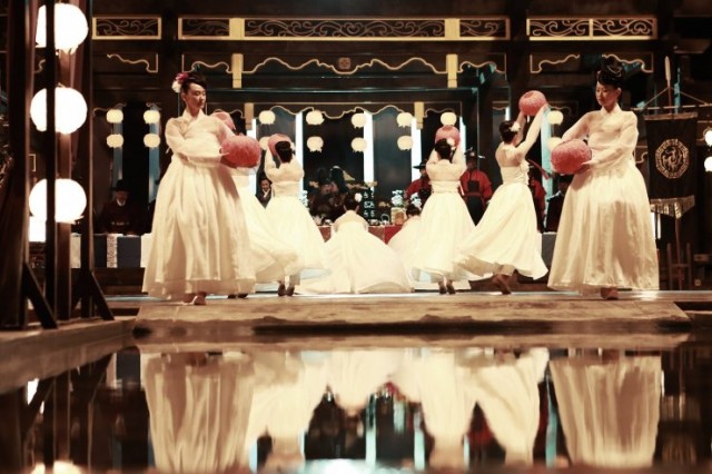 The Treacherous fotoğrafı