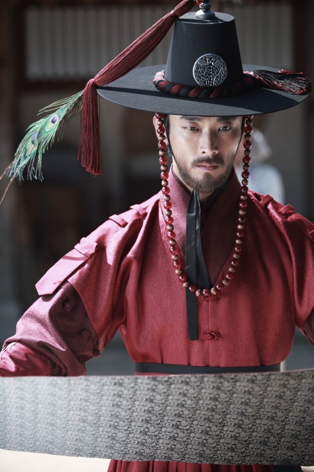 The Treacherous Fotoğrafı