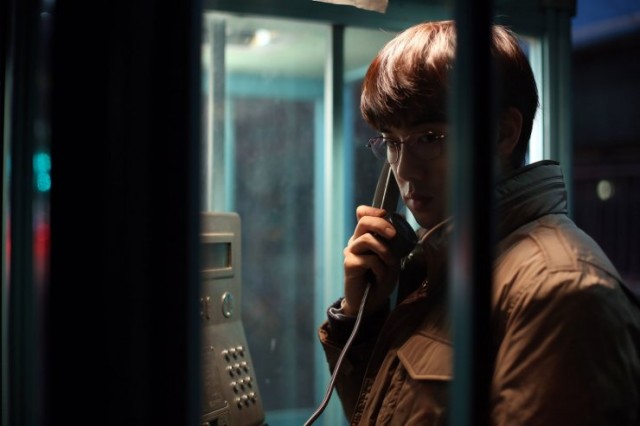 Whistle Blower Fotoğrafı