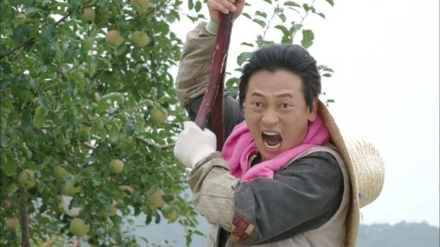 Modern Farmer Fotoğrafı