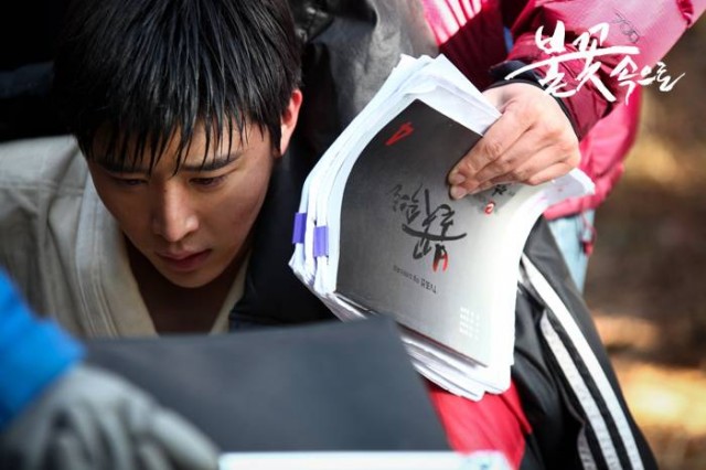 Into the Flames Fotoğrafı