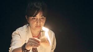 Ümmü Sıbyan Zifir Fotoğrafı