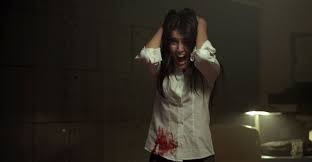 Ümmü Sıbyan Zifir Fotoğrafı