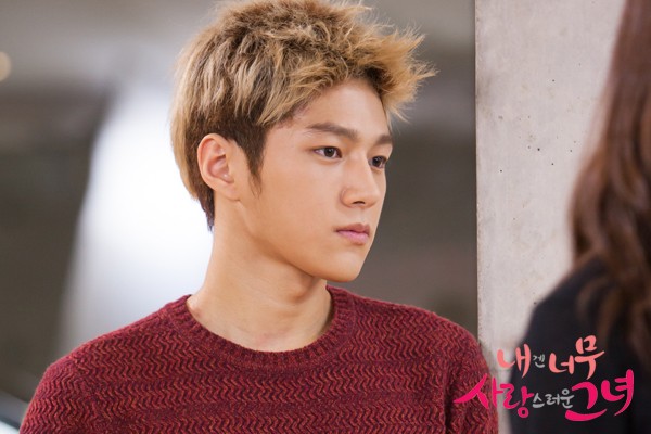 My Lovely Girl Fotoğrafı