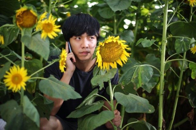 Love Forecast Fotoğrafı