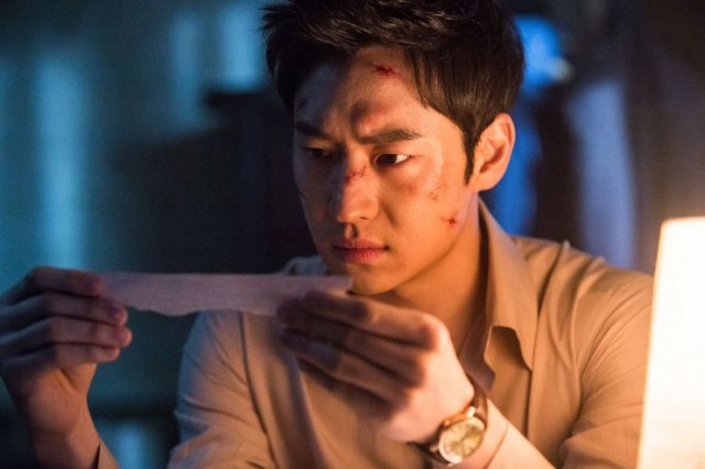 Phantom Detective Fotoğrafı