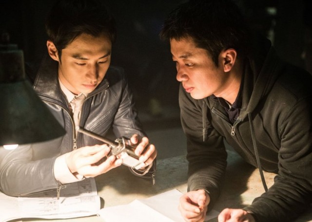 Phantom Detective Fotoğrafı