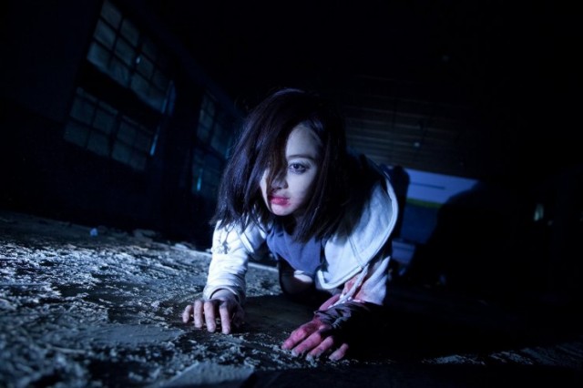 Navigation fotoğrafı