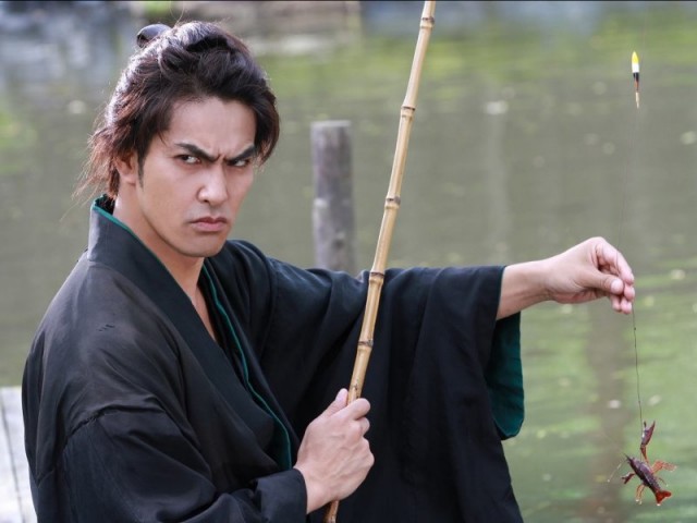 Neko Zamurai Fotoğrafı