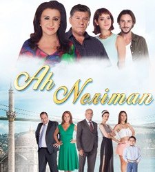 Ah Neriman (2007) afişi