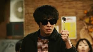 Slow Video Fotoğrafı