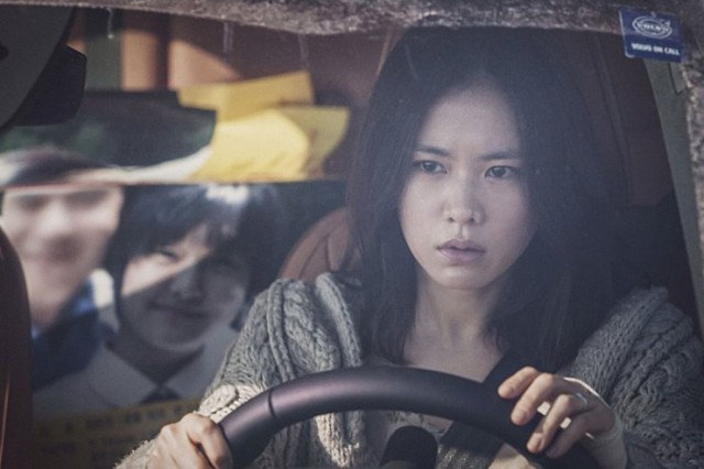 The Truth Beneath Fotoğrafı