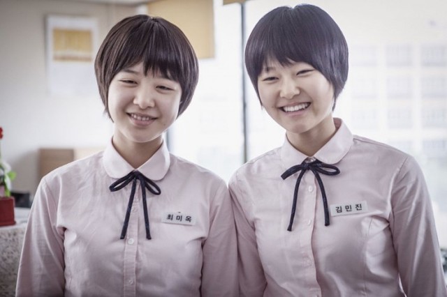 The Truth Beneath fotoğrafı