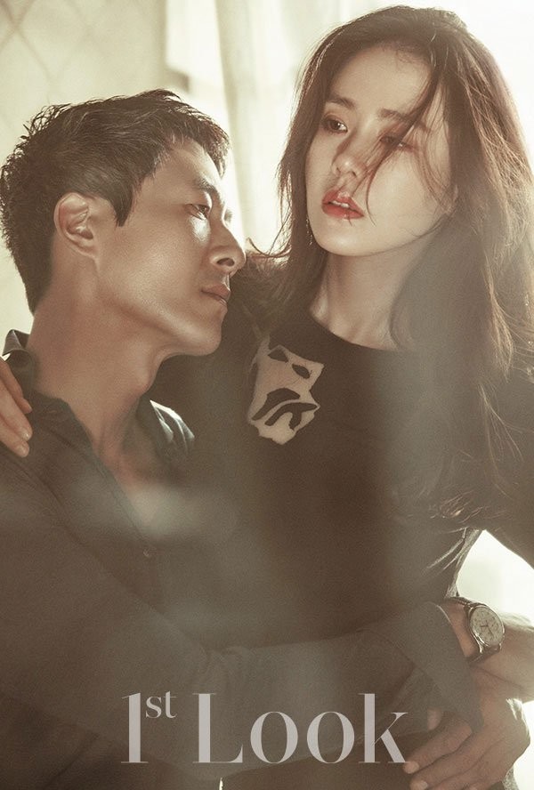 The Truth Beneath Fotoğrafı