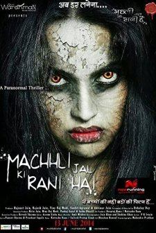 Machhli Jal Ki Rani Hai (2014) afişi