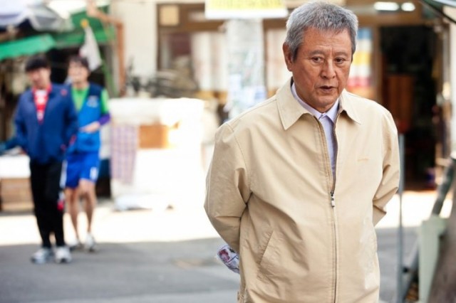 Salut D'Amour Fotoğrafı