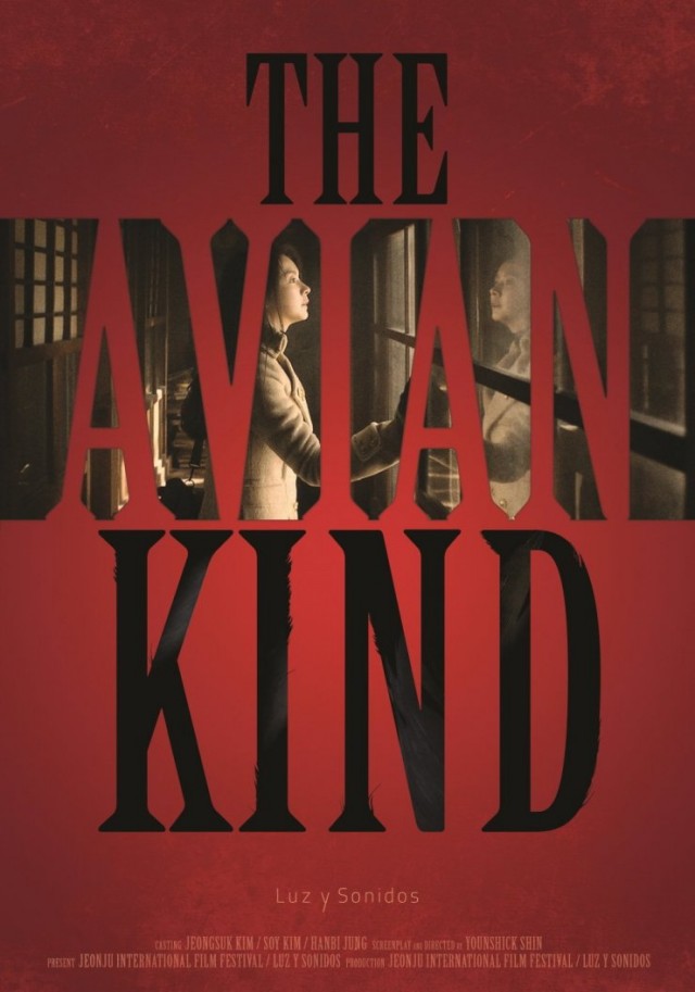 The Avian Kind Fotoğrafı