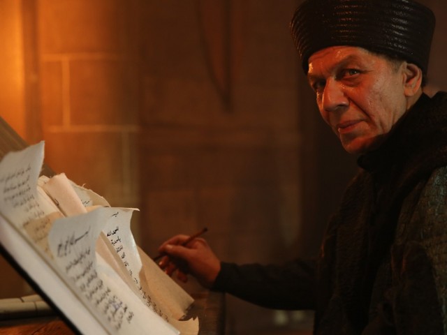 Diriliş: Ertuğrul Fotoğrafı