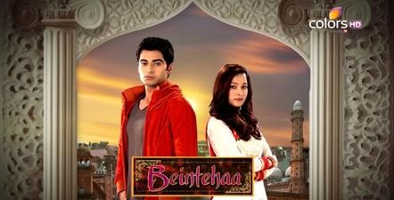 Sınırsız fotoğrafı