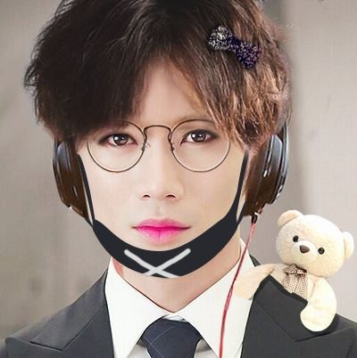 Kill Me, Heal Me Fotoğrafı