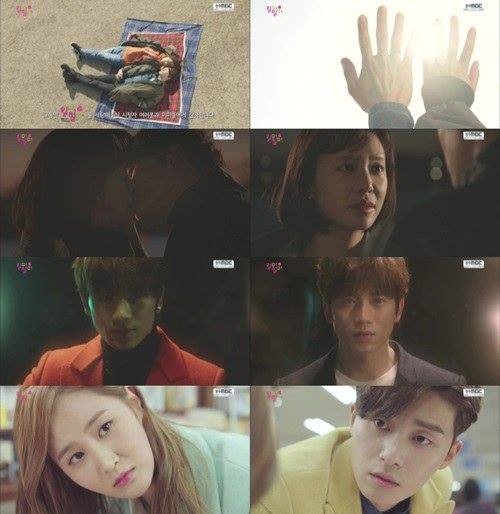 Kill Me, Heal Me Fotoğrafı