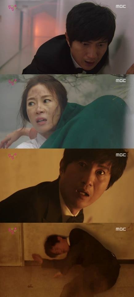 Kill Me, Heal Me Fotoğrafı