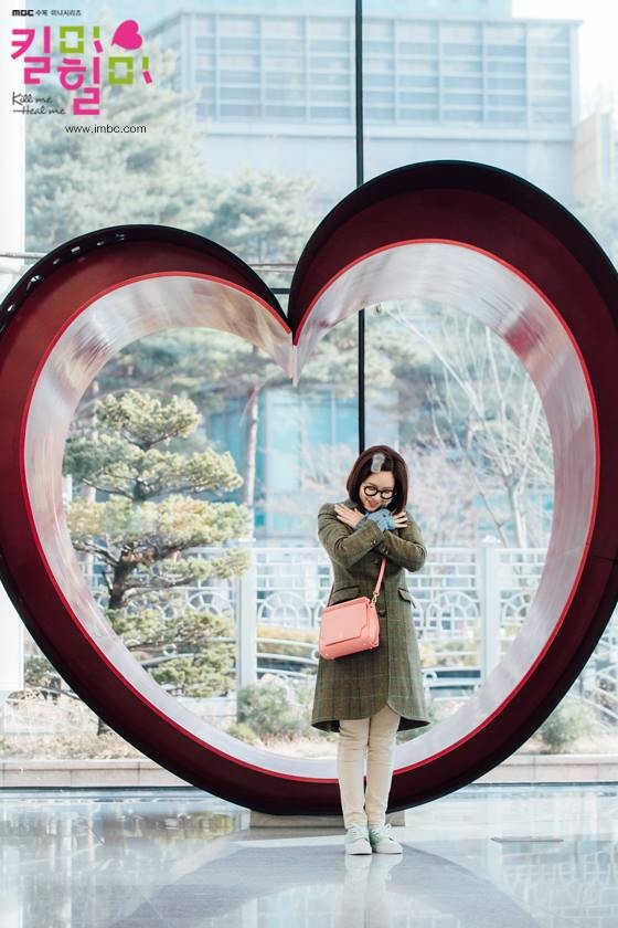 Kill Me, Heal Me Fotoğrafı