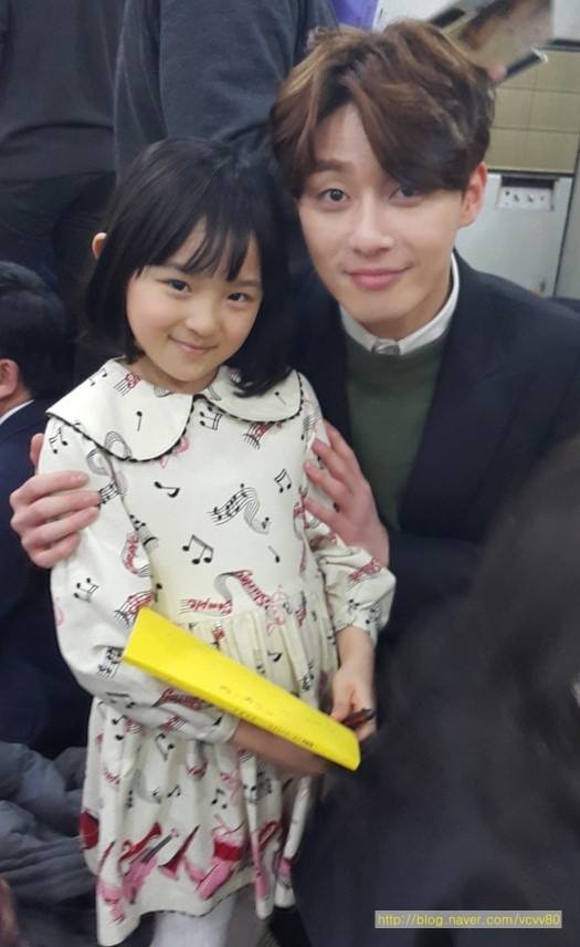 Kill Me, Heal Me Fotoğrafı