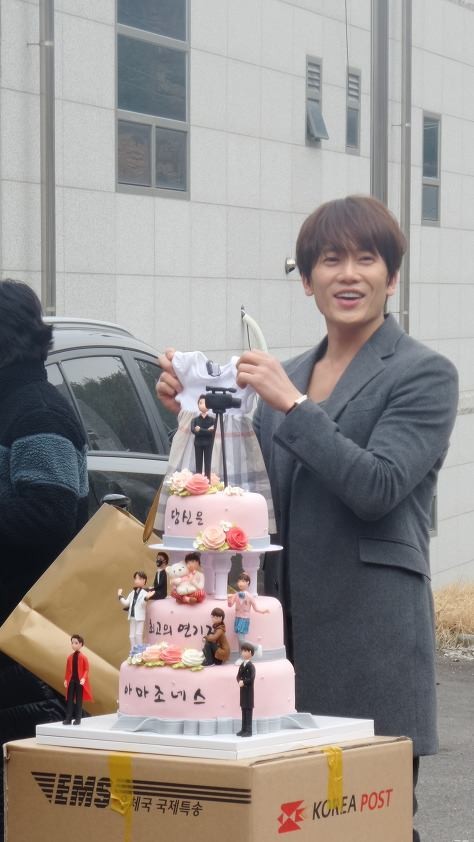 Kill Me, Heal Me Fotoğrafı