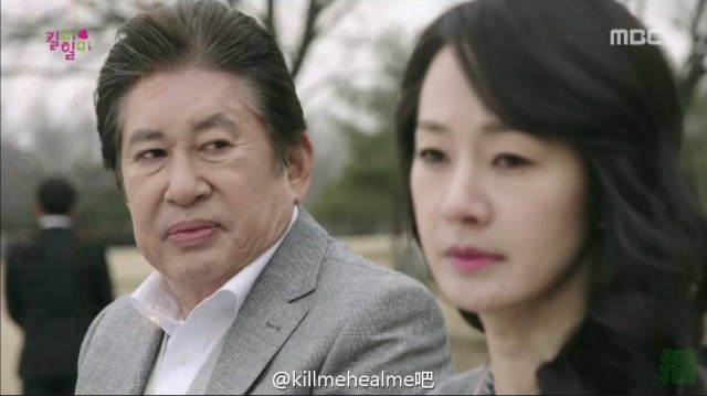 Kill Me, Heal Me Fotoğrafı